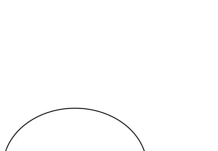 不一樣的甜點第3話 第146頁