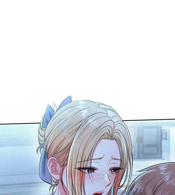 不一樣的甜點第3話 第156頁