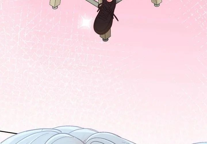 不一樣的甜點第3話 第170頁