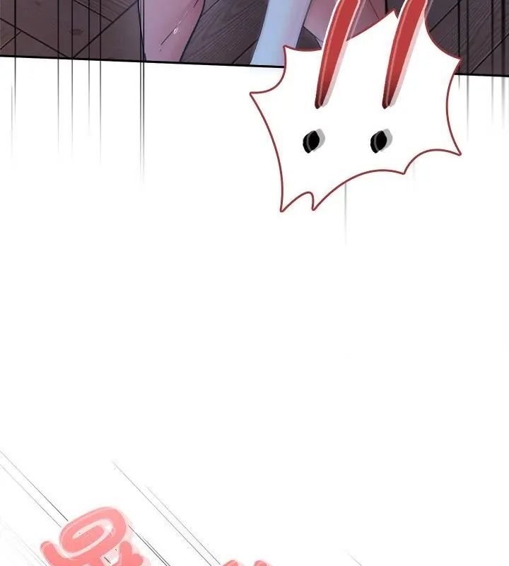 不一樣的甜點第3話 第187頁