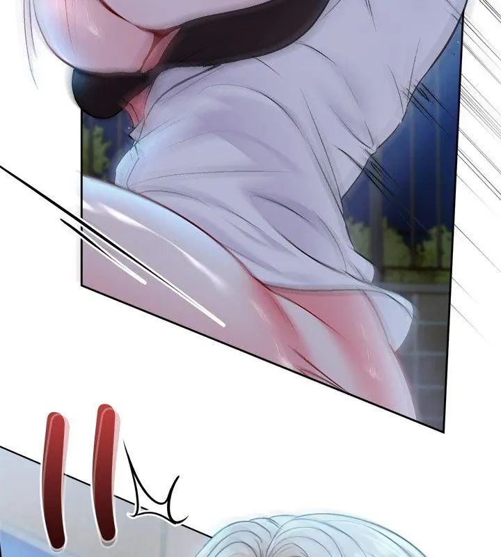 不一樣的甜點第3話 第189頁