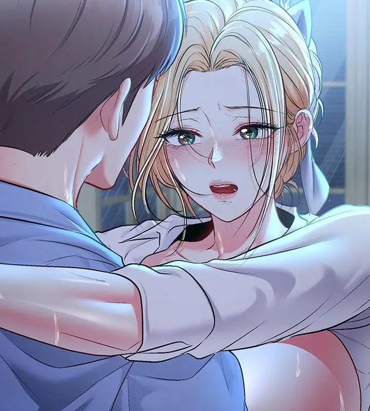 不一樣的甜點第3話 第193頁