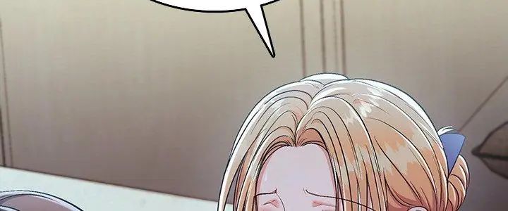 不一樣的甜點第4話 第5頁