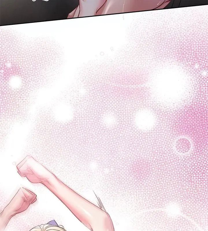 不一樣的甜點第4話 第171頁
