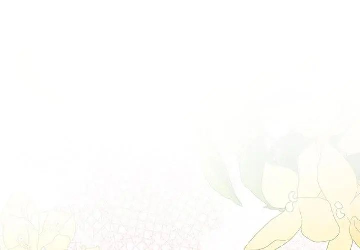 不一樣的甜點第4話 第209頁