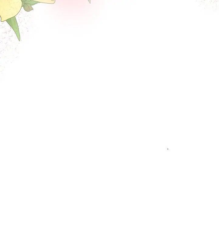 不一樣的甜點第4話 第216頁
