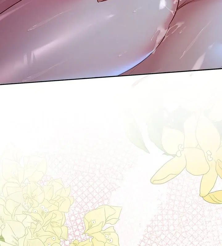 不一樣的甜點第5話 第10頁