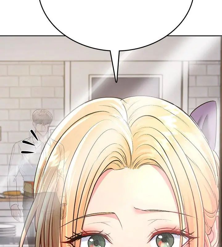 不一樣的甜點第5話 第39頁