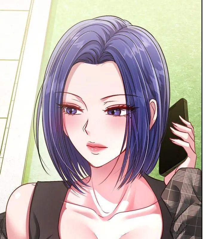 不一樣的甜點第5話 第79頁