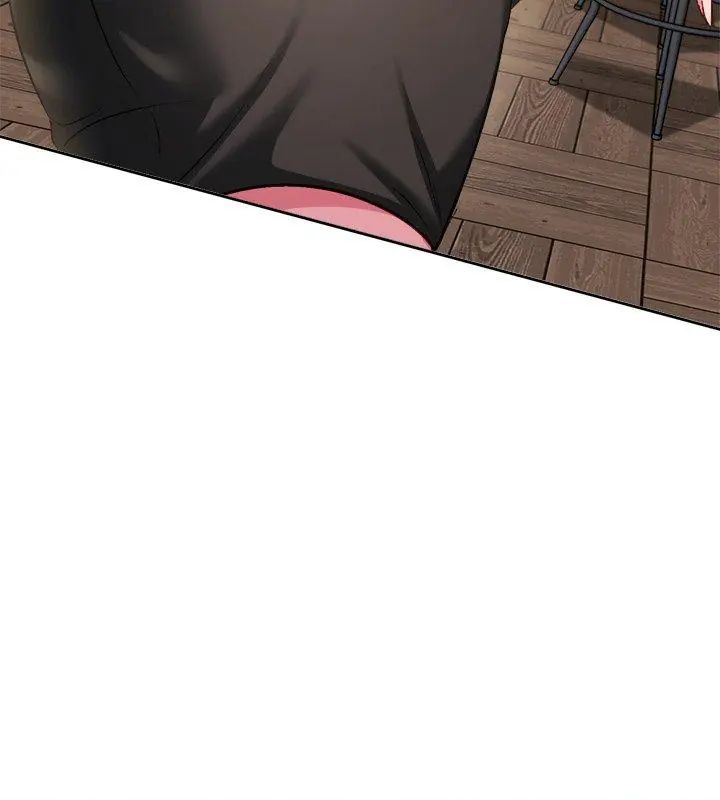 不一樣的甜點第5話 第114頁