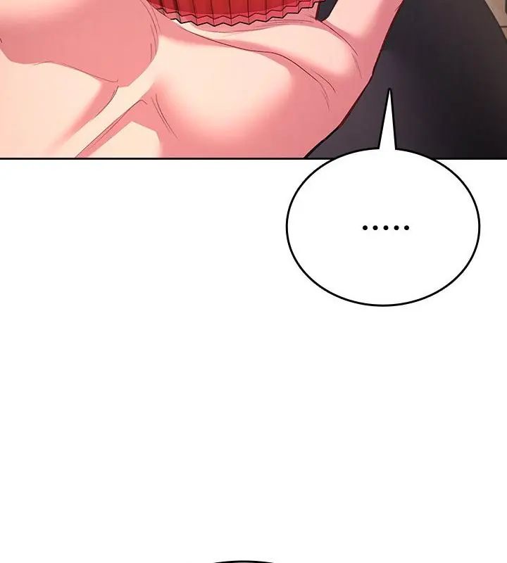 不一樣的甜點第5話 第127頁