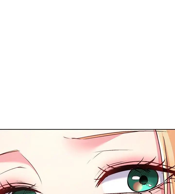 不一樣的甜點第5話 第153頁