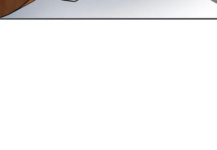 不一樣的甜點第5話 第194頁