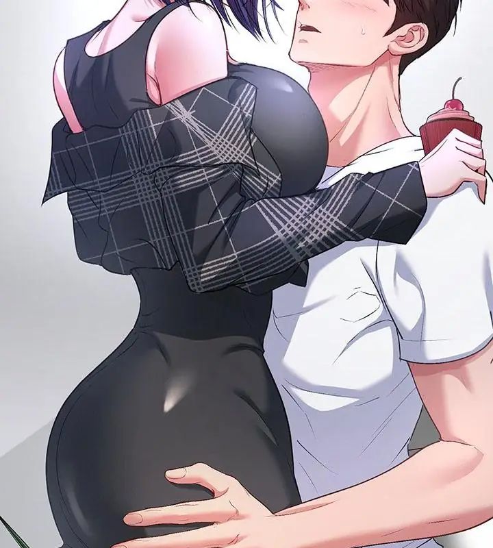 不一樣的甜點第5話 第196頁