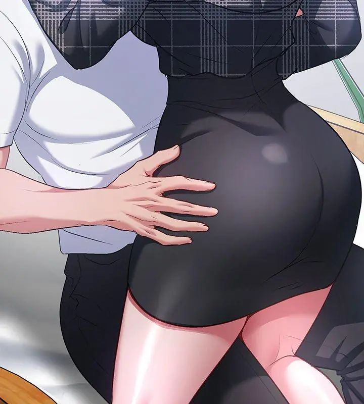 不一樣的甜點第5話 第192頁