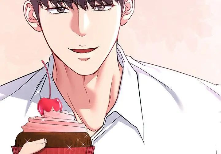 不一樣的甜點第5話 第212頁