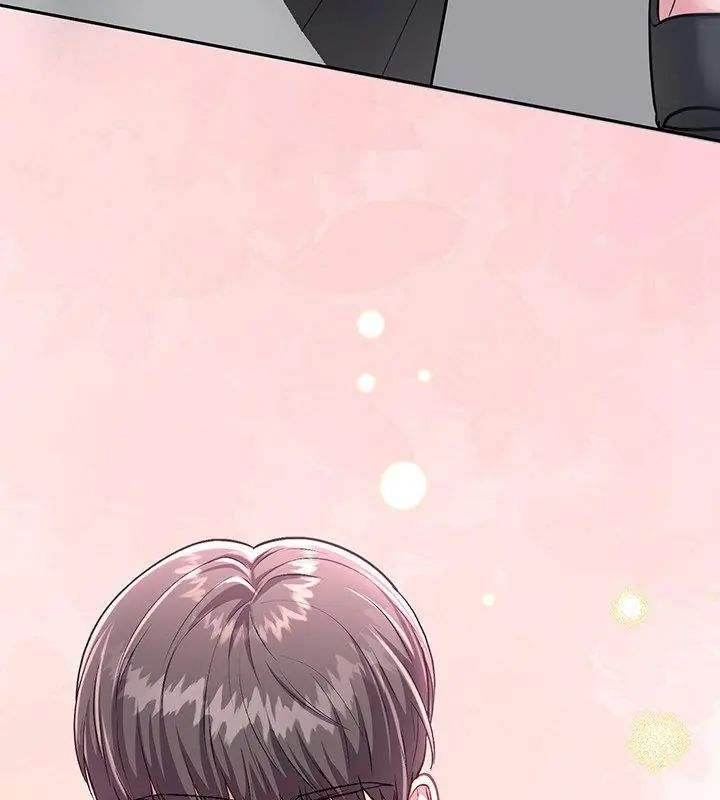 不一樣的甜點第5話 第211頁