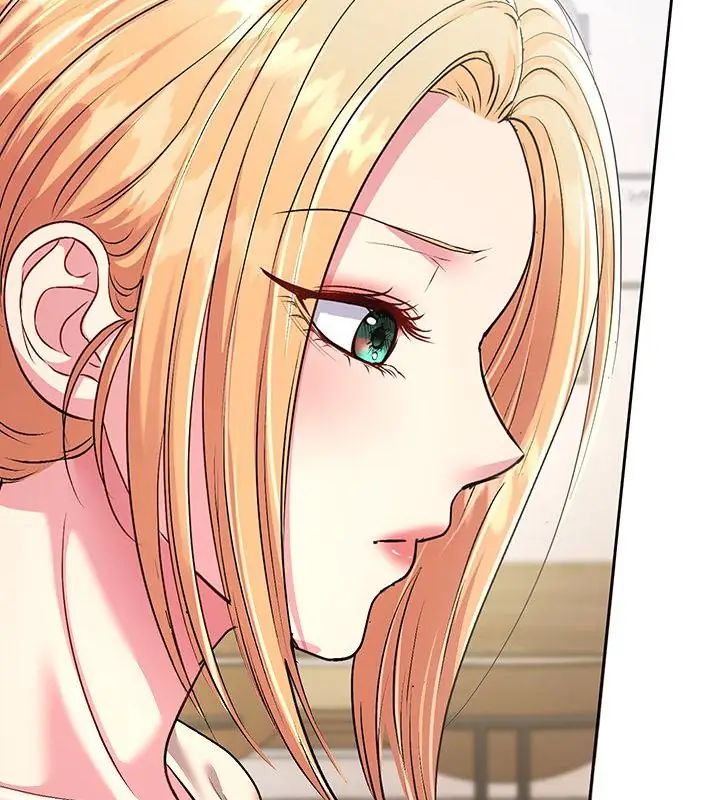 不一樣的甜點第5話 第229頁