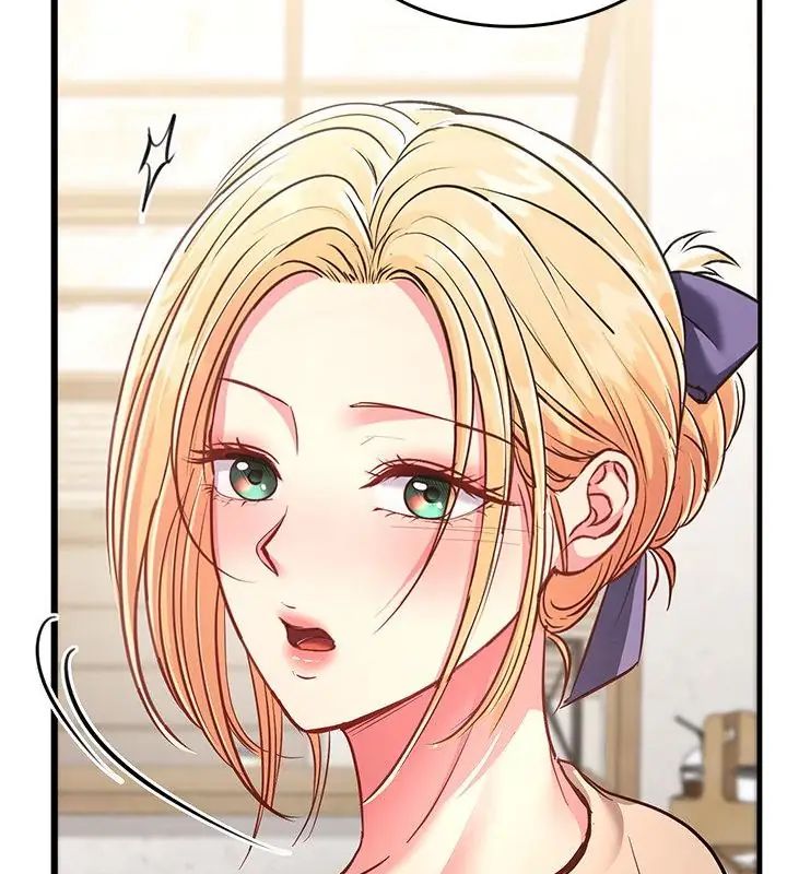 不一樣的甜點第5話 第241頁