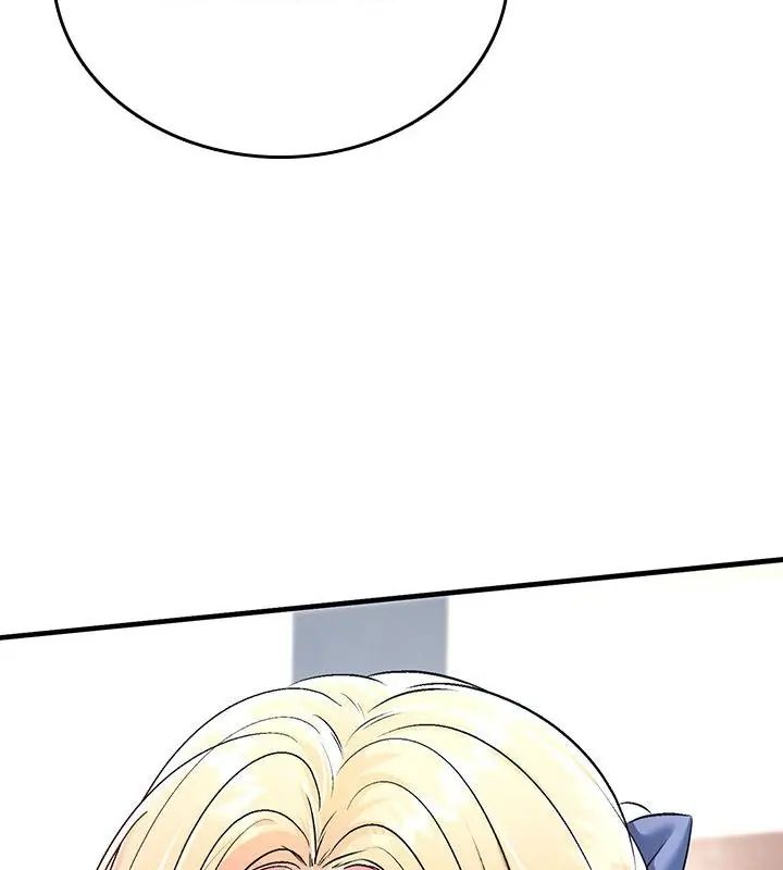 不一樣的甜點第5話 第271頁