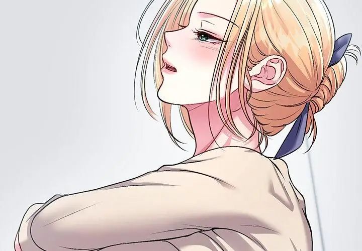不一樣的甜點第5話 第275頁