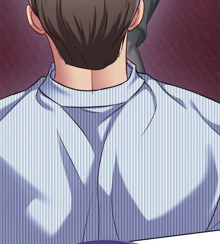 不一樣的甜點第6話 第33頁