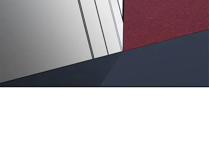 不一樣的甜點第6話 第86頁