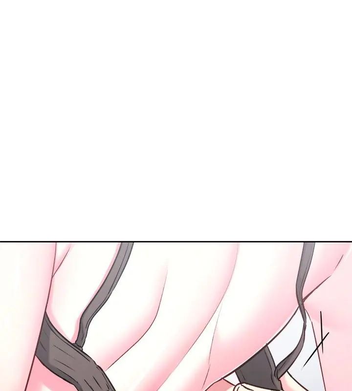 不一樣的甜點第6話 第93頁