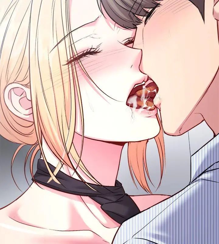 不一樣的甜點第6話 第189頁