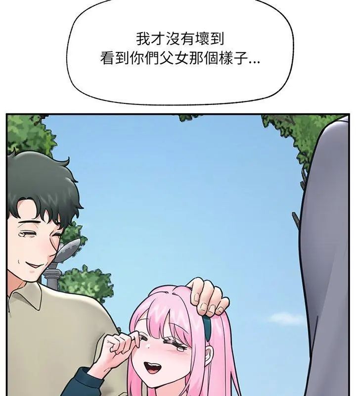 63.jpg