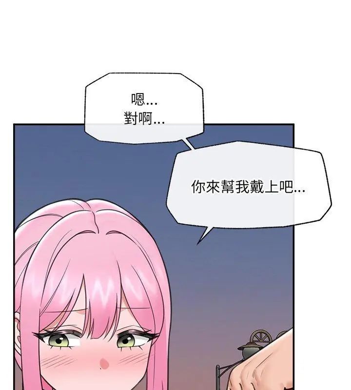 81.jpg