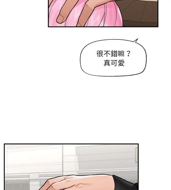 87.jpg