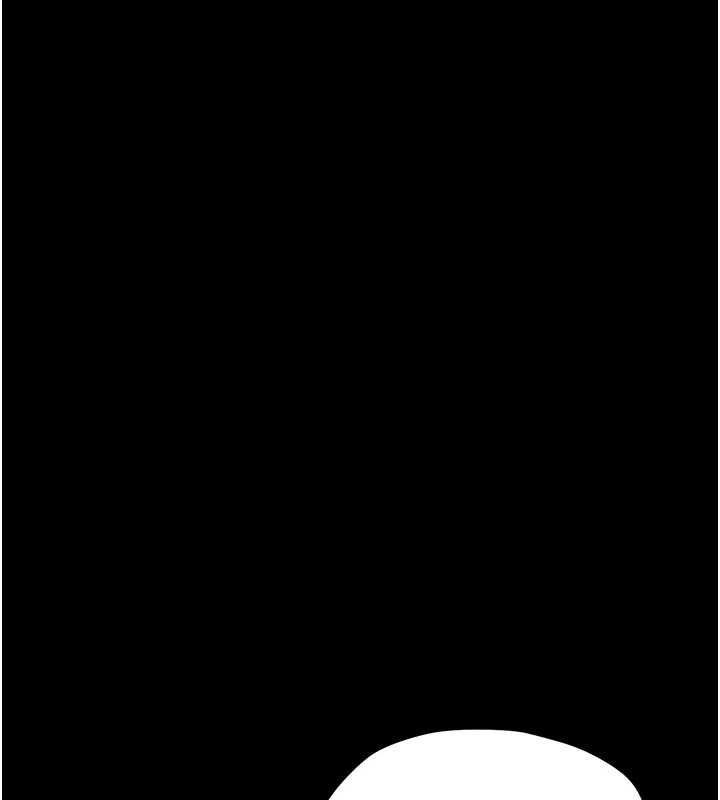 幼惑第35話-在危險期被射好射滿