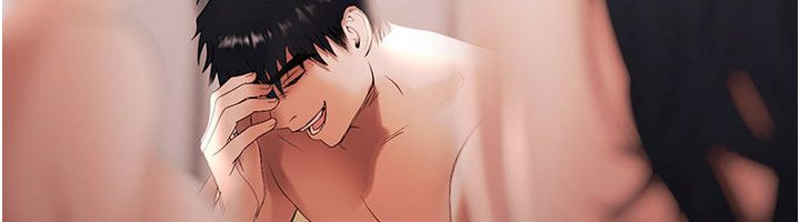 慾債第16話-公開上司的祕密