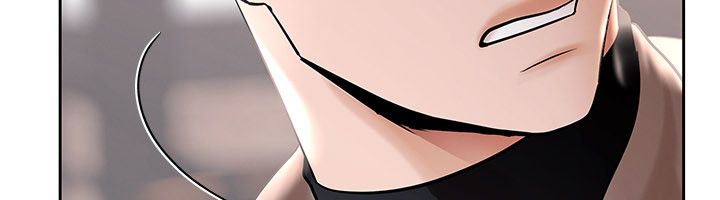 慾債第16話-公開上司的祕密