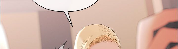 慾債第16話-公開上司的祕密