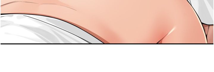 裡長孫子開麥啦第44話-Q彈粉嫩禁忌之洞
