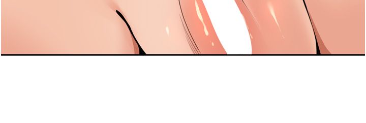 裡長孫子開麥啦第44話-Q彈粉嫩禁忌之洞