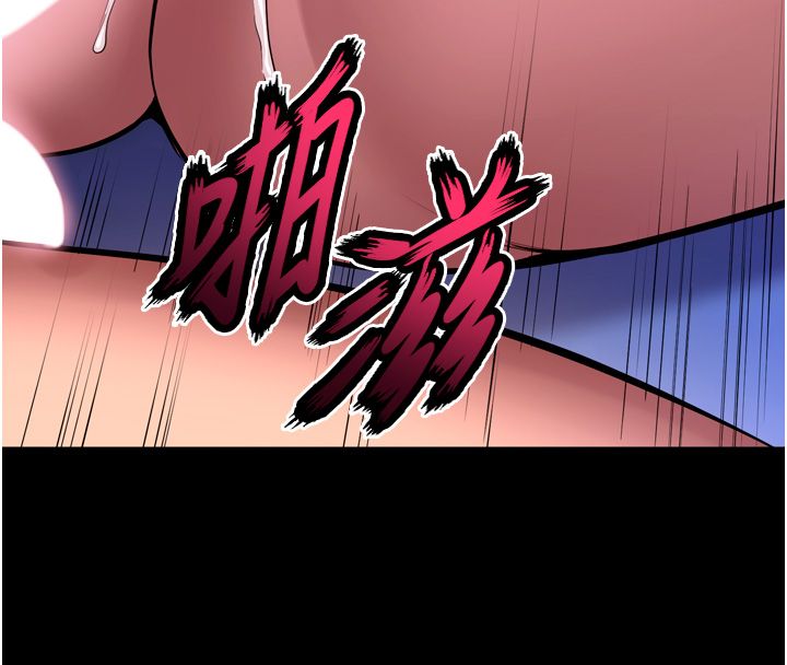 獄火重生第74話-測試人體對痛苦的極限