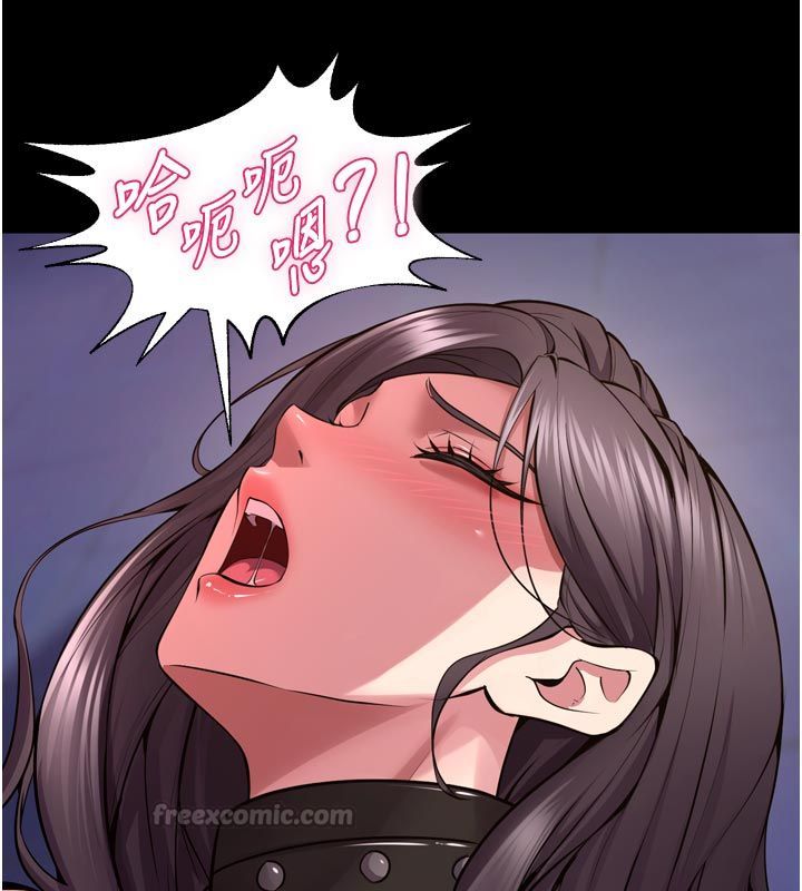 獄火重生第74話-測試人體對痛苦的極限