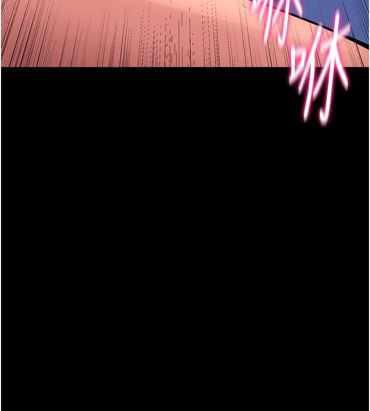 獄火重生第74話-測試人體對痛苦的極限