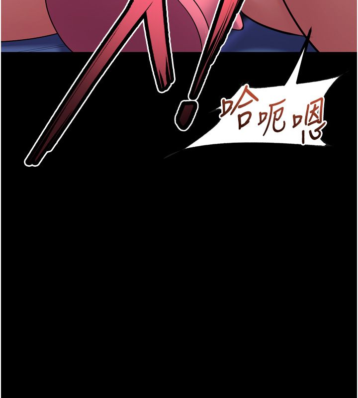 獄火重生第74話-測試人體對痛苦的極限