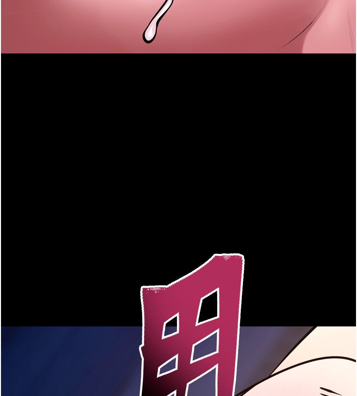 獄火重生第74話-測試人體對痛苦的極限