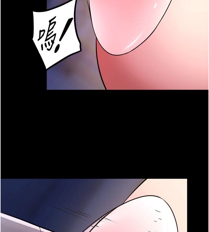 獄火重生第74話-測試人體對痛苦的極限