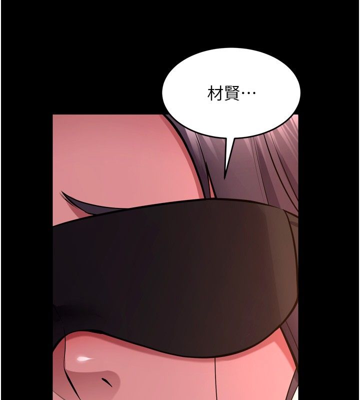 獄火重生第74話-測試人體對痛苦的極限