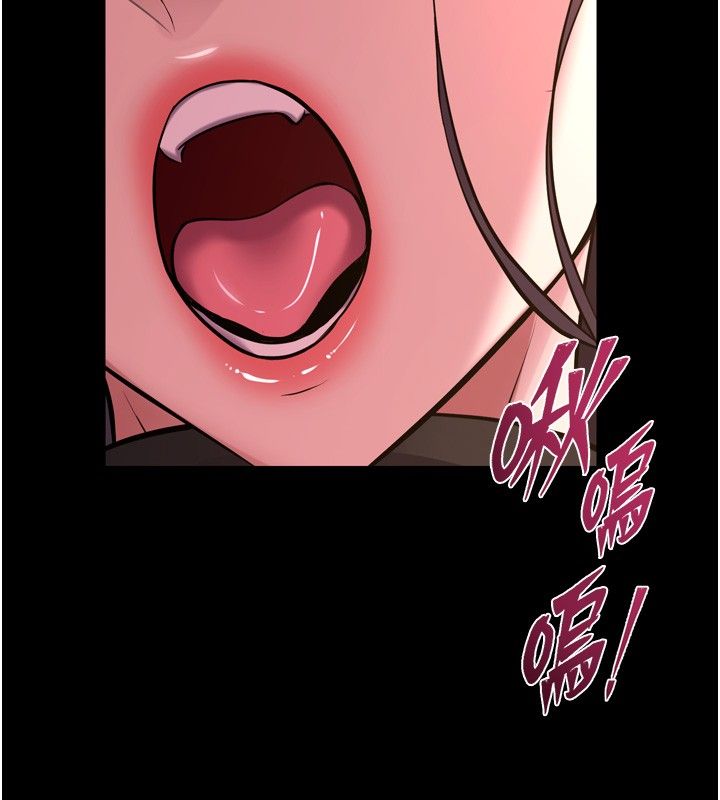 獄火重生第74話-測試人體對痛苦的極限