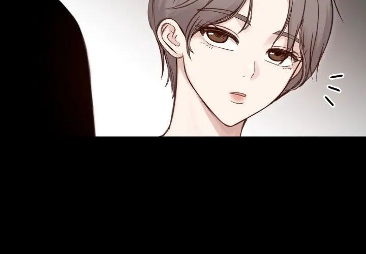老婆捲款潛逃後第65話