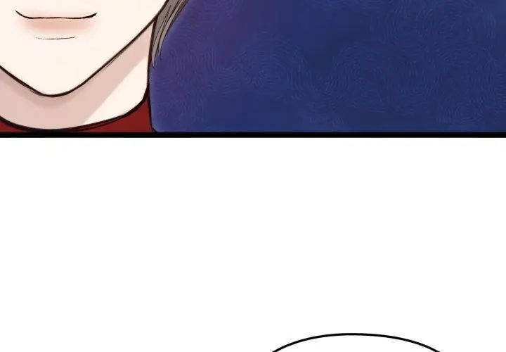 老婆捲款潛逃後第65話