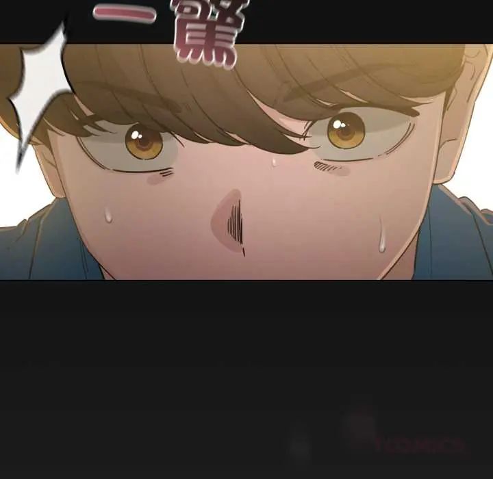 配角的生存任務第71話