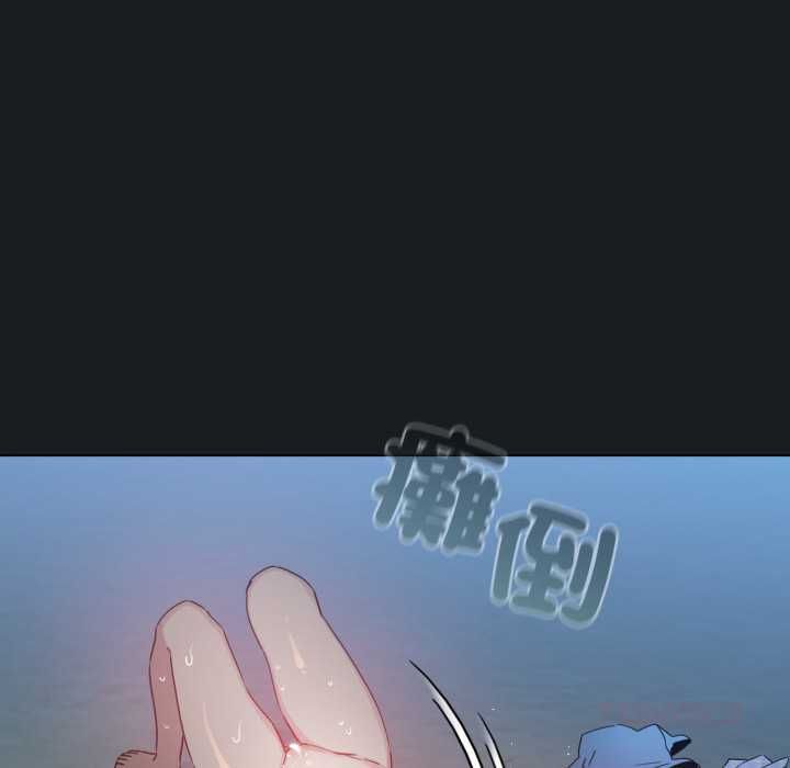 配角的生存任務第71話